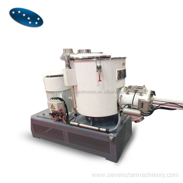 High speed plastic powder hot and cooling mixer